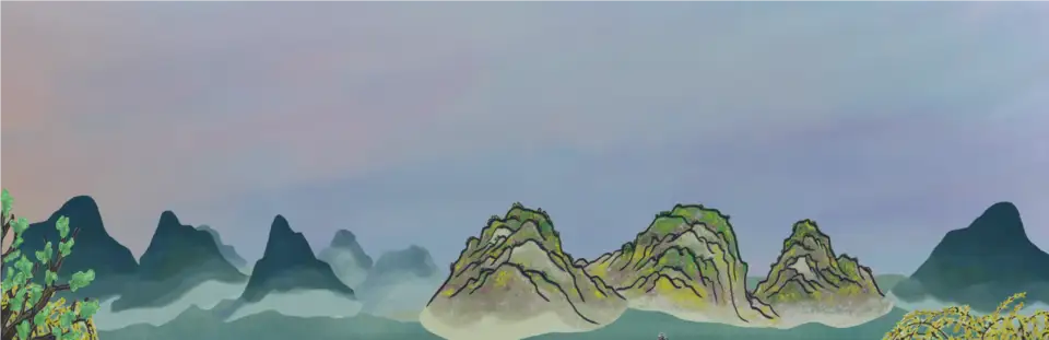 Forgotten Tavern event background